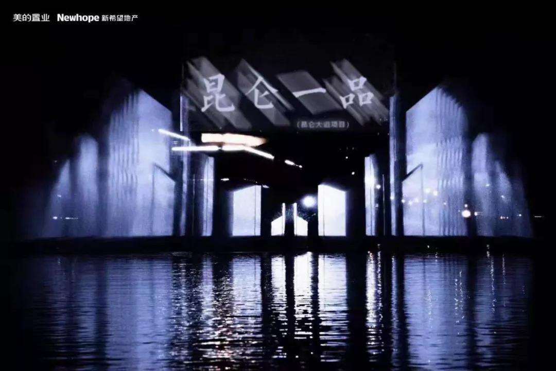 徐州发展和中国的崛起,国家战略赋能淮海