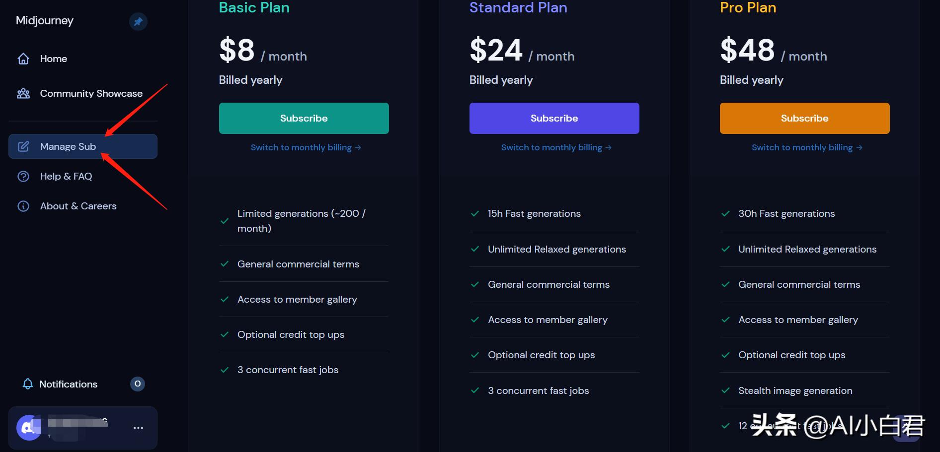 ai绘画工具midjourney官网 (ai绘画工具该怎么入手)
