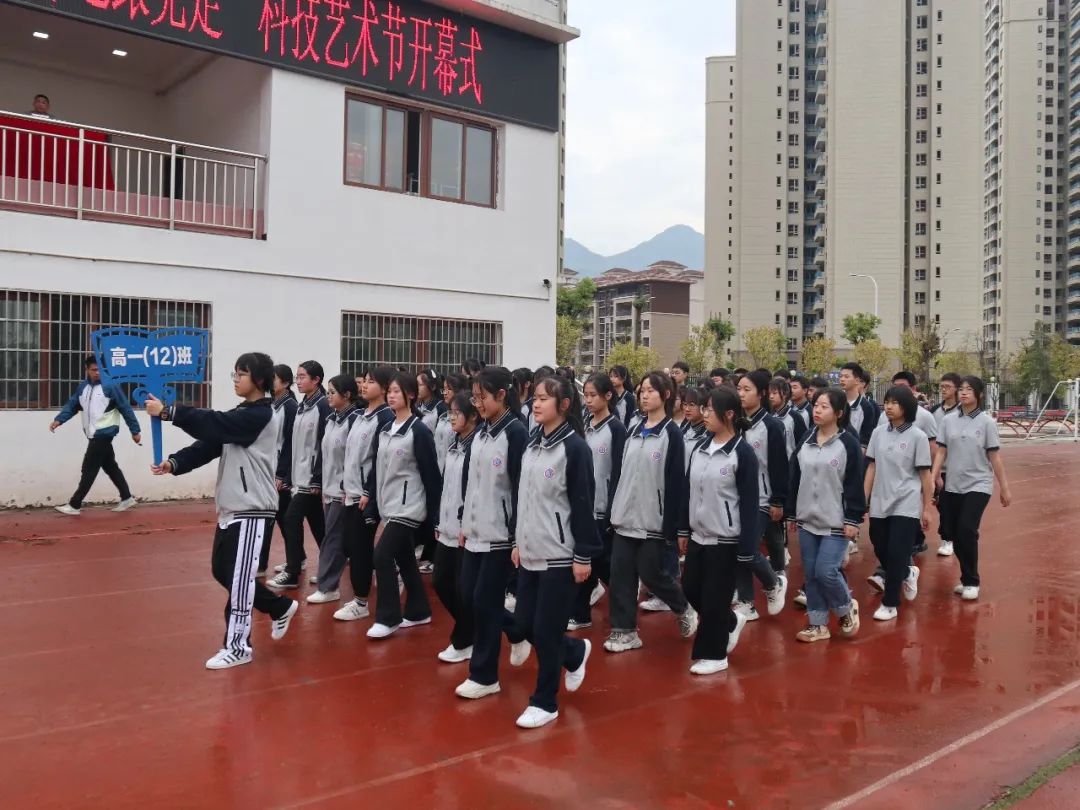 重庆黔江黔中学校运动会,重庆黔江民族中学第30届运动会