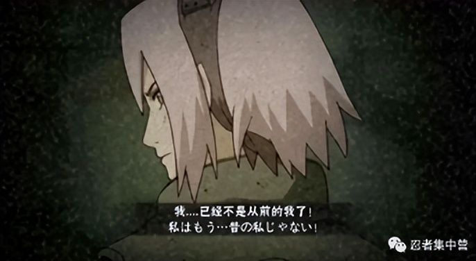 火影忍者卡片一到5包抽卡技巧,火影忍者抽卡秘诀攻略