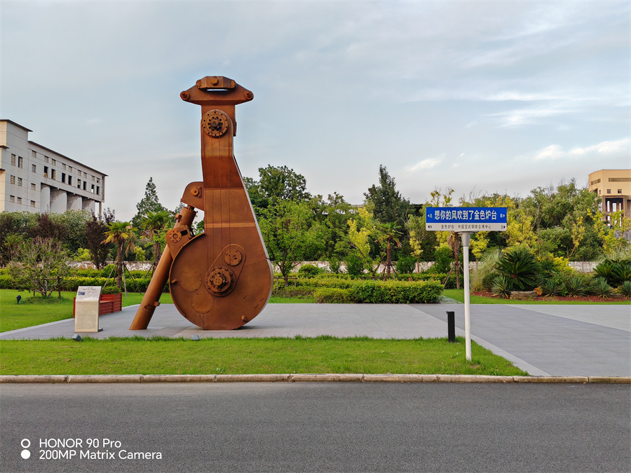 荣耀90pro使用体验,荣耀90pro使用体验感