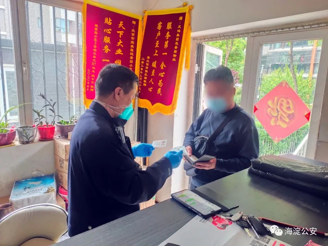 十八般武艺轮番上阵,十八般武艺齐上阵