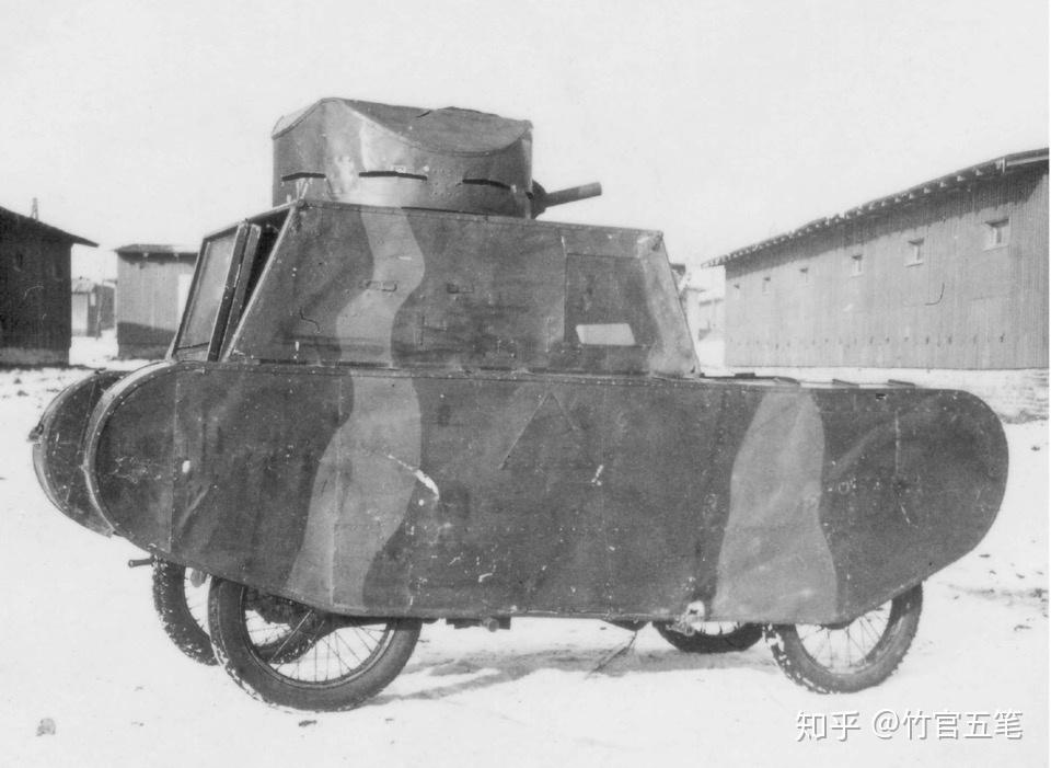 日耳曼步兵战车,德国日耳曼铁骑