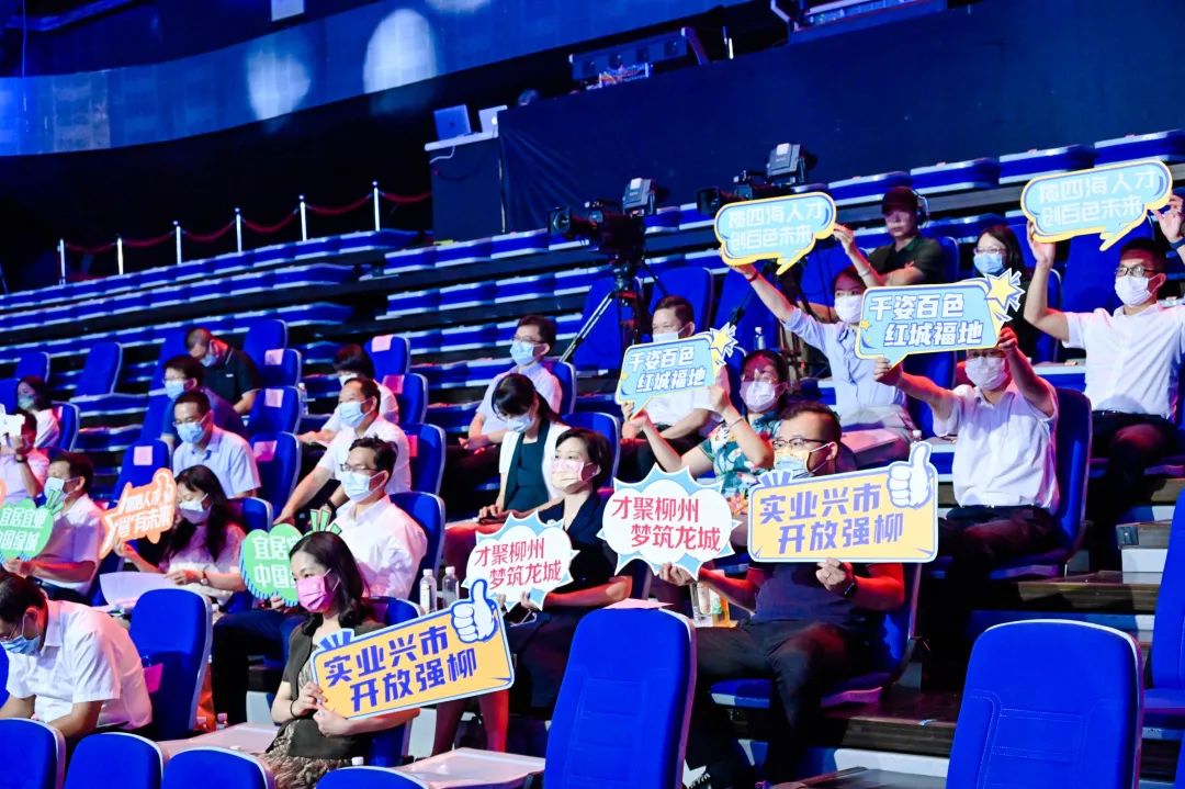 妗傚湪鏈変綘,妗傚湪鏈変綘鏅烘眹骞胯タ