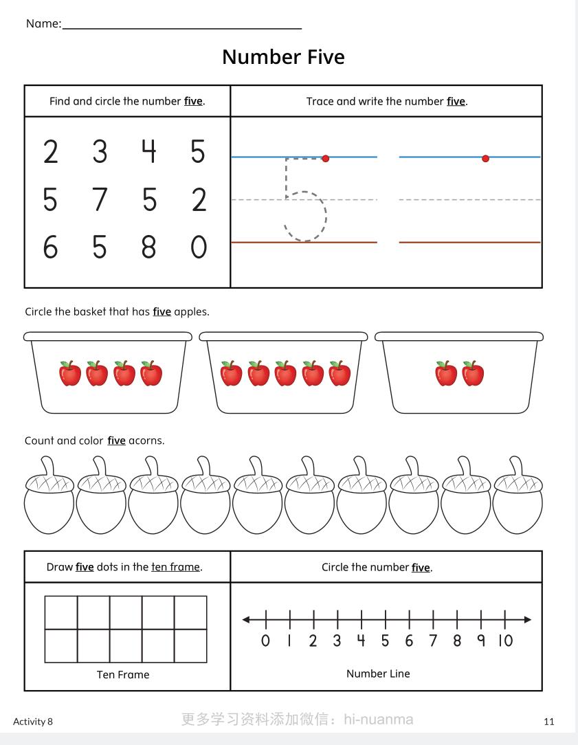 幼儿4-5岁绘画特点,幼儿4-5岁儿歌校车