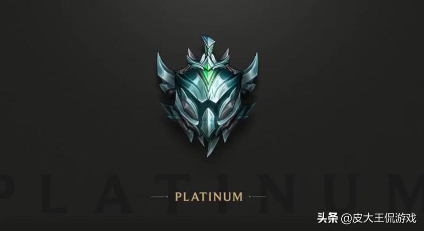 lol各个位置段位查询,德玛西亚各段位占比