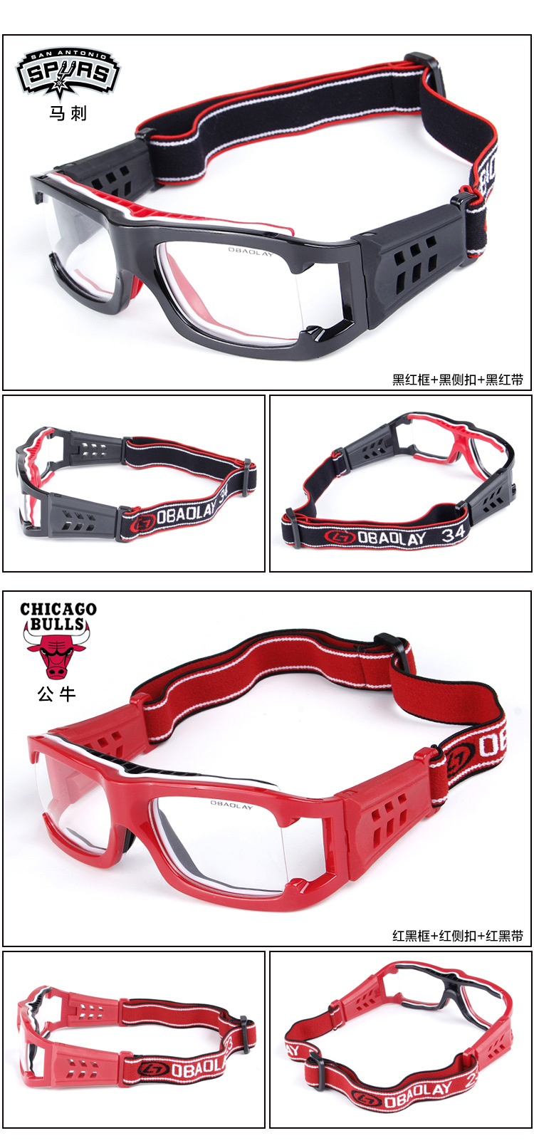 nba雄鹿夺冠是哪一年,雄鹿nba战绩