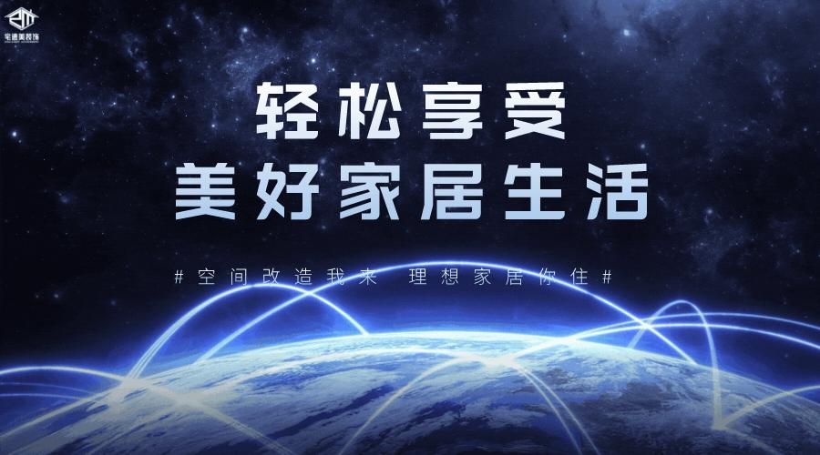 无主灯设计装修避坑,家装无主灯设计用什么灯好看