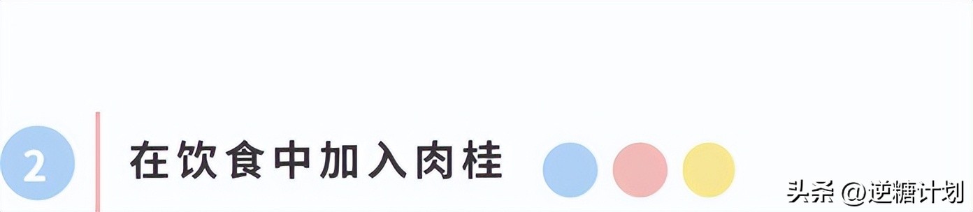 胰岛素水平过高是什么原因,胰岛素高怎么下降