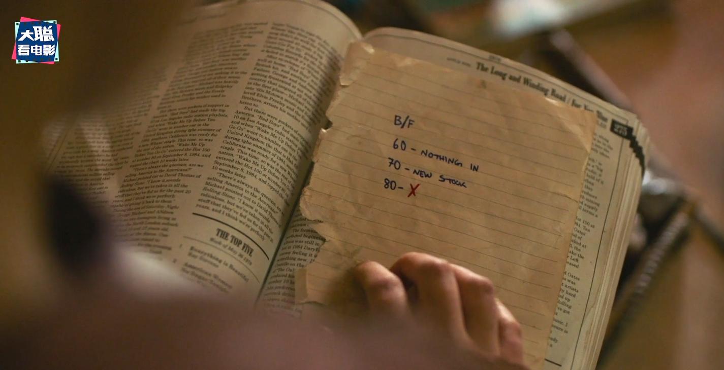 最后生还者第1集解说,最后生还者第1集