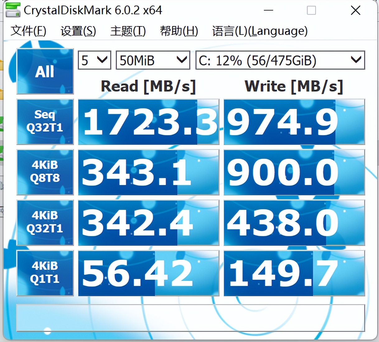 传统主机被取代？同样的性能，体积小了N倍!零刻GTR5迷你主机测评