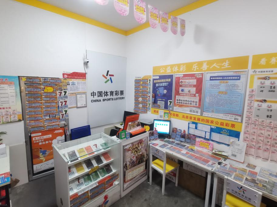 顶呱刮龙腾好运来,顶呱刮全赢