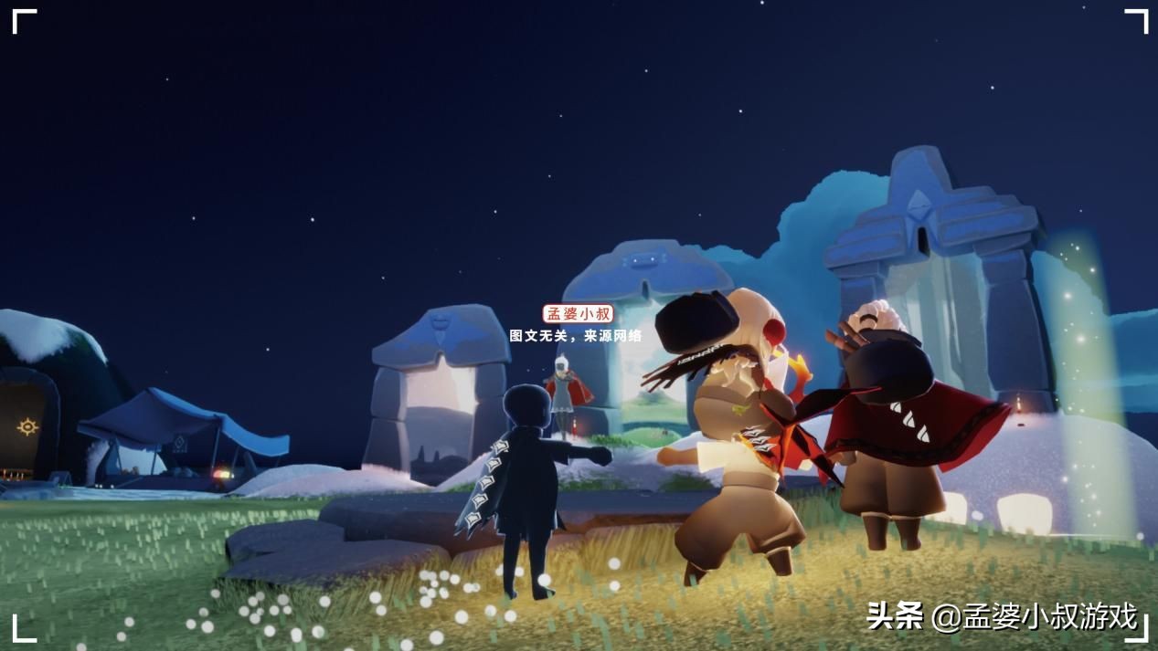 光遇新活动氪金物品,光遇最近的氪金礼包