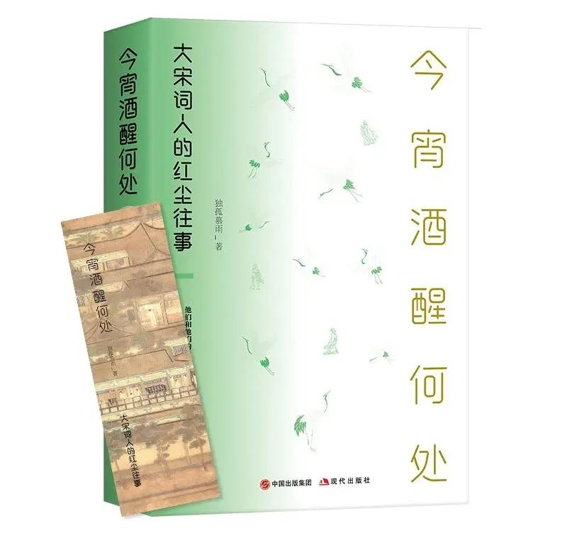 初中寒假书单推荐,小学生寒假阅读书单