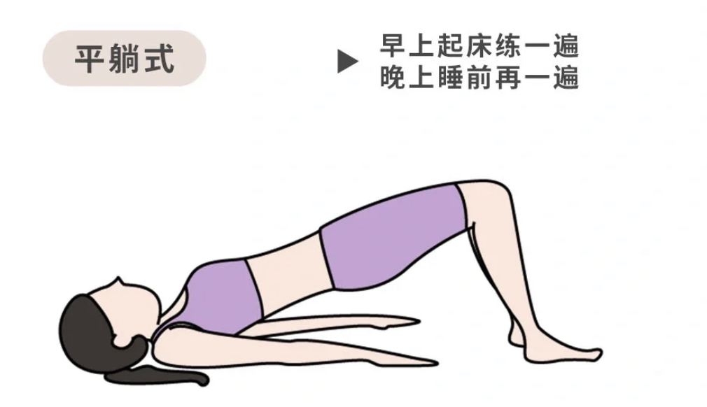 产后漏尿要怎么修复才能好,产后漏尿10个方法修复