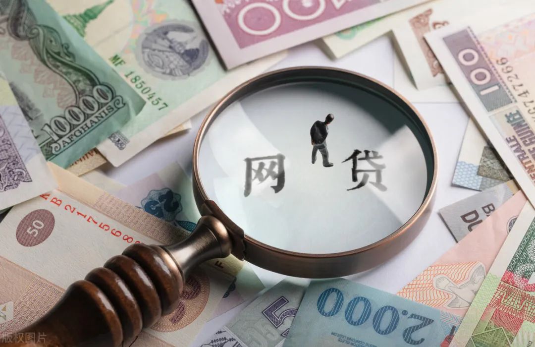 个人征信不良记录影响征信吗,个人征信消除不良征信流程