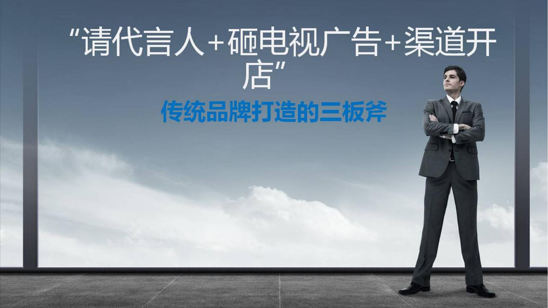 小白如何学品牌策划方法和技巧,如何做品牌策划的步骤