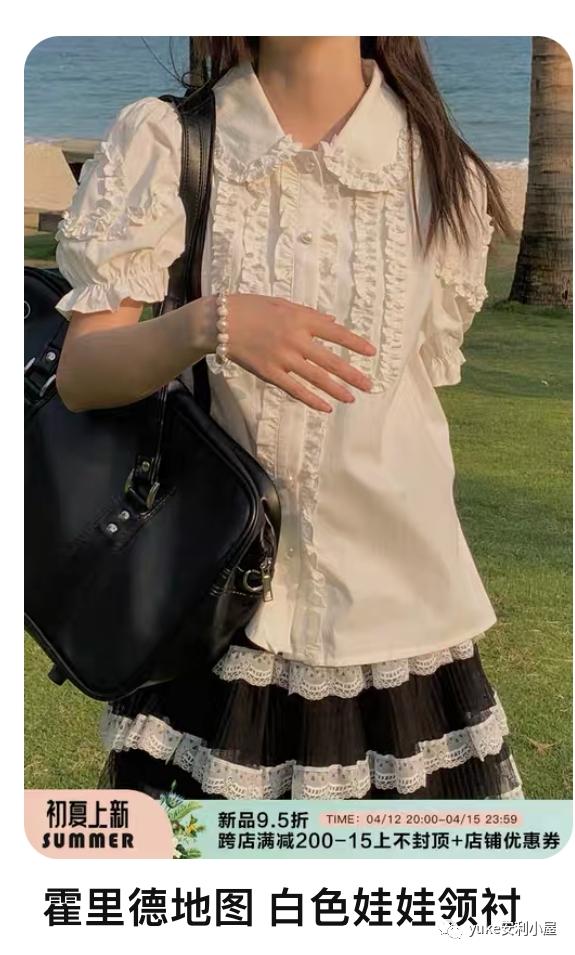 超好逛的家居馆,超好逛的家居店全屋定制