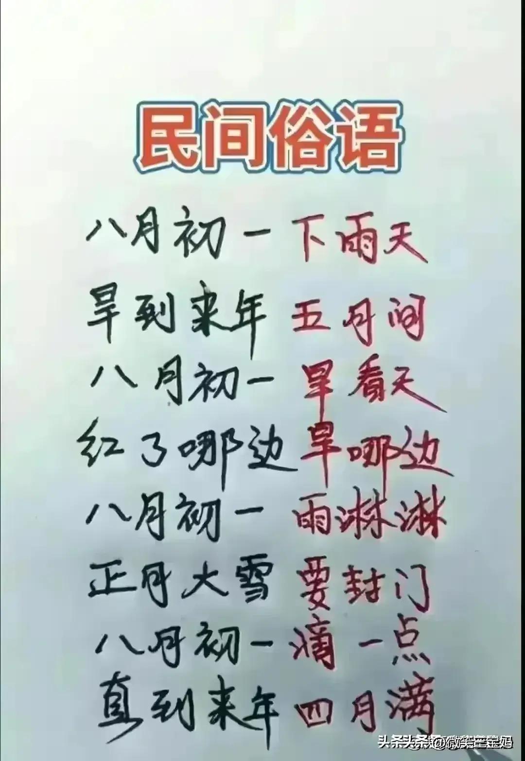 真实1分硬币回收价格表,1分硬币回收价格表2020单枚