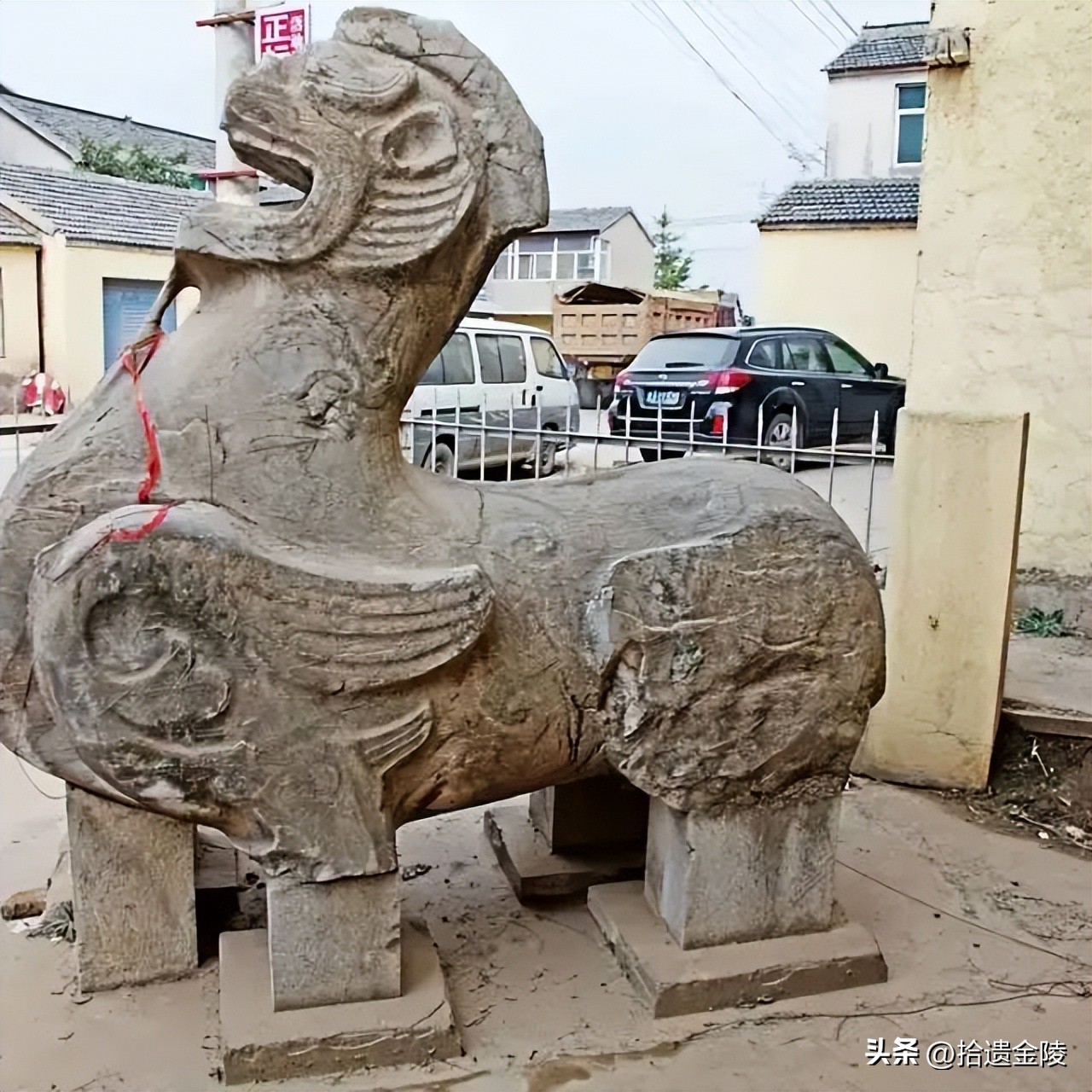 葬在北京中轴线上的帝王,南京最后一位皇帝