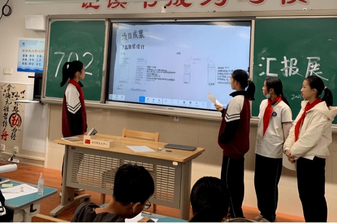 新课标单元教学设计,大单元作业设计的基本思路及策略