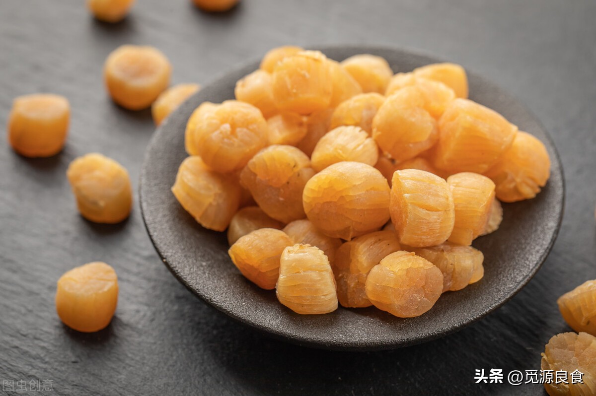 干贝素怎样辨别真假,怎么辨别淘宝上的假干贝