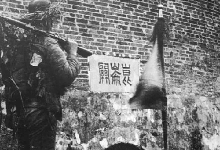 国共两*党**都推崇的抗日名将，周恩来称其为“黄埔之英，民族之雄”