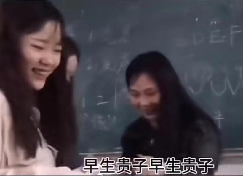 奇葩请假理由老师让我滚,上课请假的奇葩理由