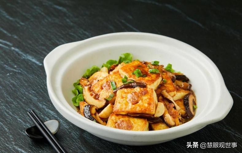 毛主席是如何请人吃饭的？（2）