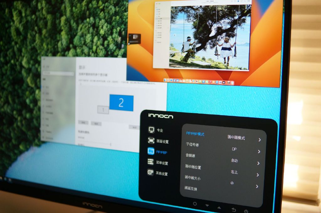 innocn26寸显示器,innocn便携显示器苹果