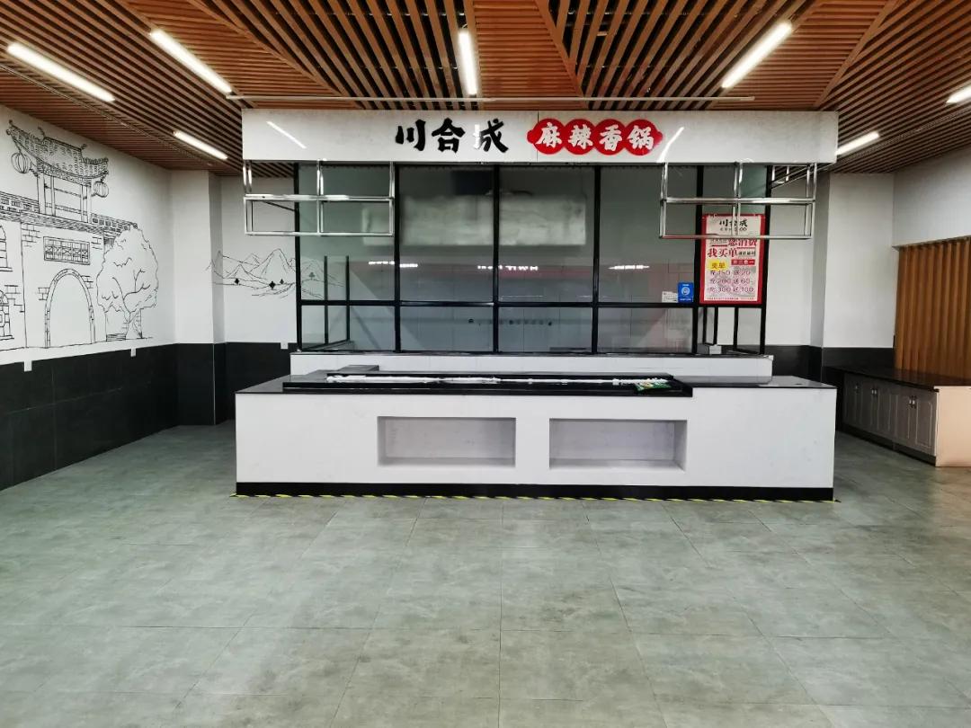 鞋城转型社区商业，开业5个月的郑州佳兆业佳纷天地现状如何？