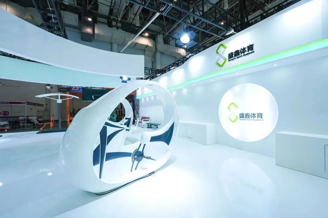 *局破**·蝶变——天津盛鑫体育亮相2023年厦门体博会