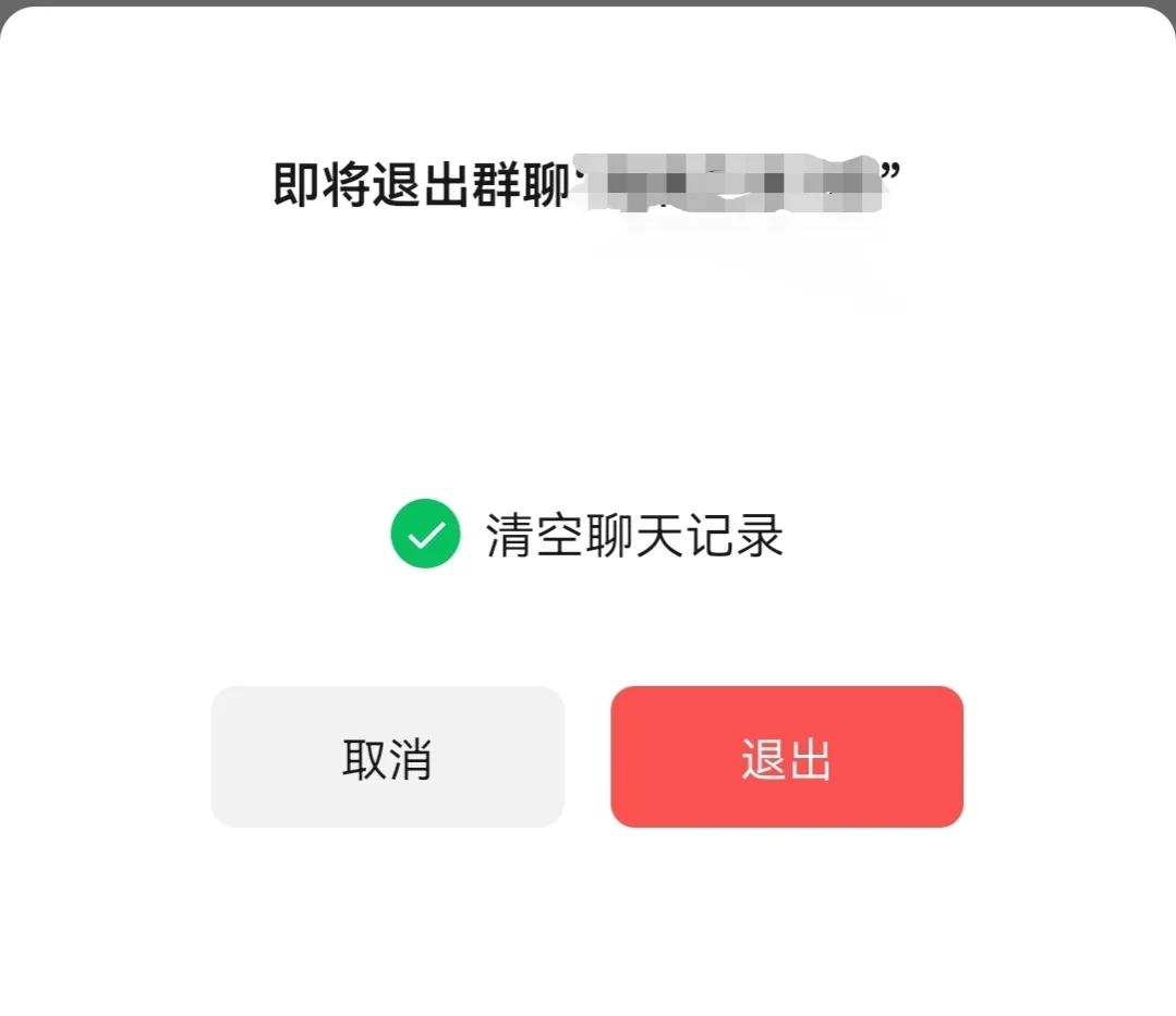 微信最新更新有什么新功能,微信即将更新的新功能