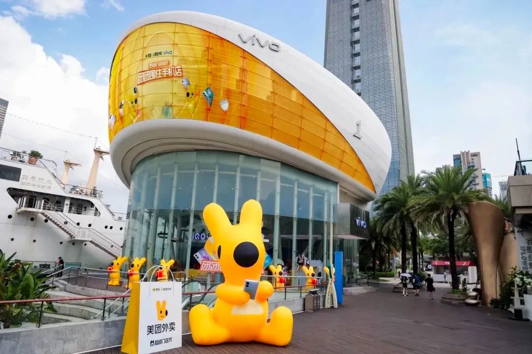 中国快消品行业最新资讯2023年第417期——淘喵喵