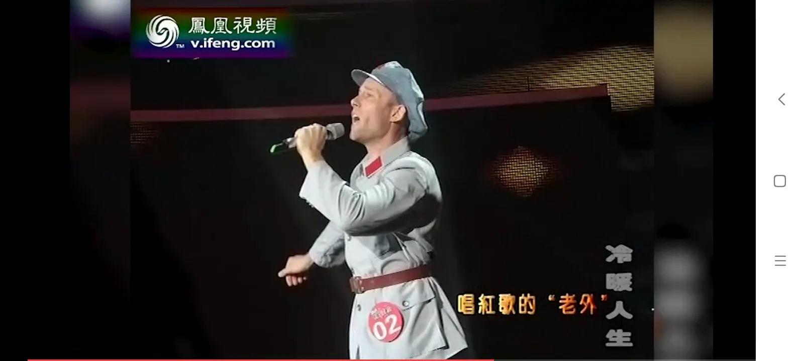 这个老外如此痴迷中国的“红歌”，还拿到了歌唱比赛的第四名！