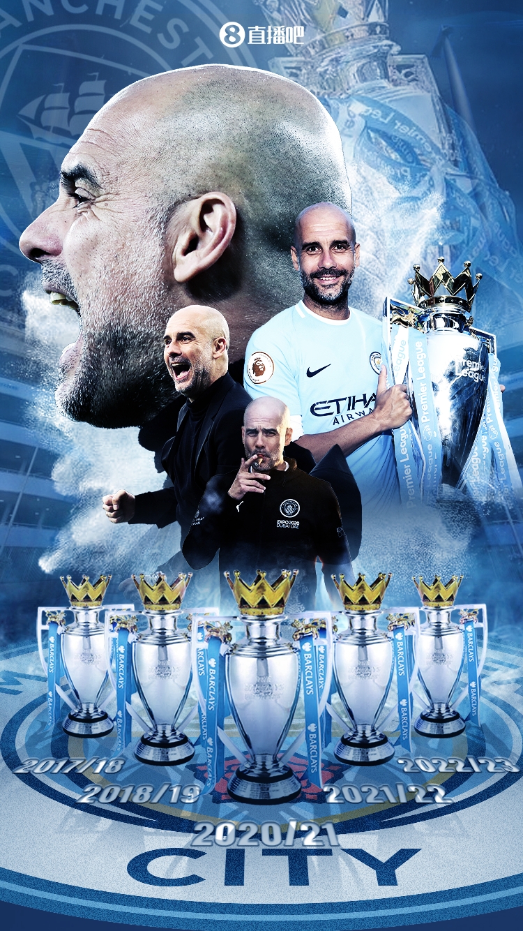 瓜迪奥拉续写传奇,瓜迪奥拉再夺欧冠