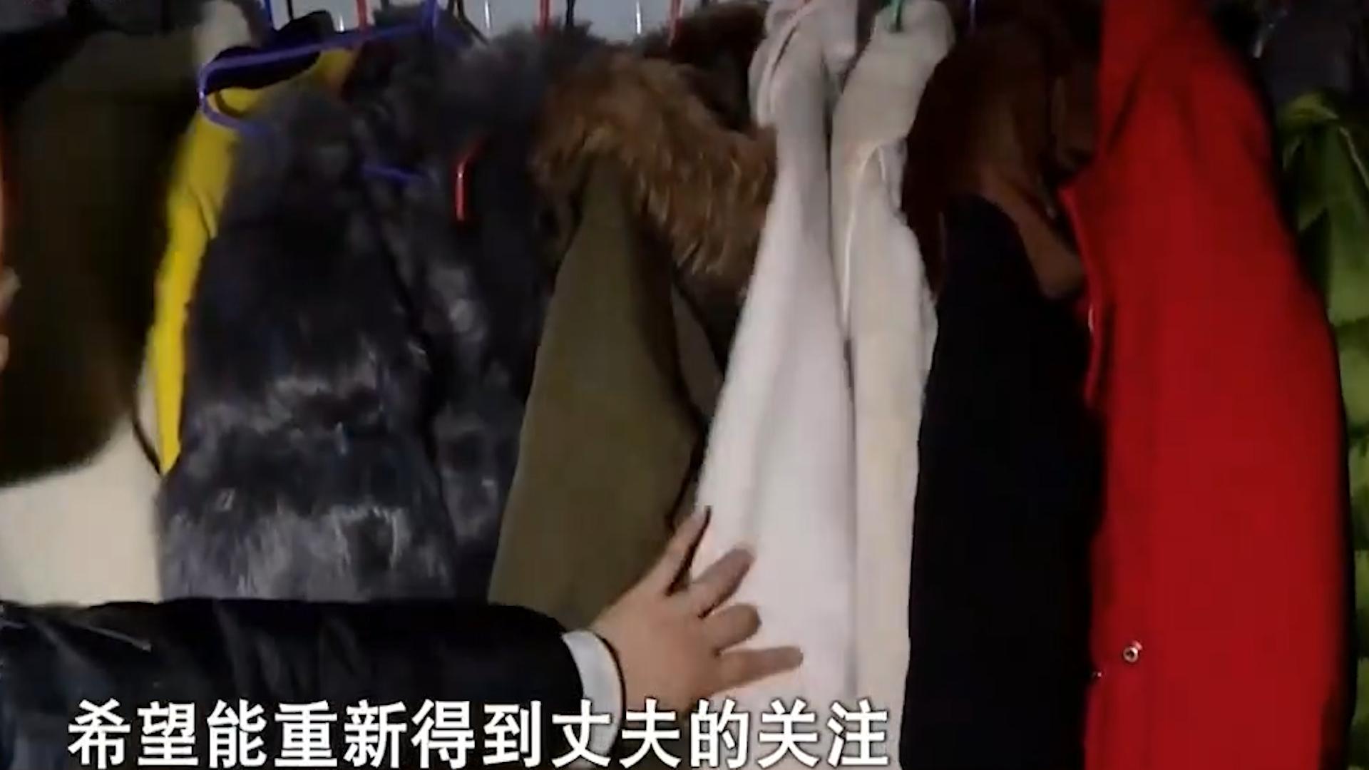 女子怀疑老公出轨求助闺蜜,女子怀疑丈夫出轨丈夫在外面吃面