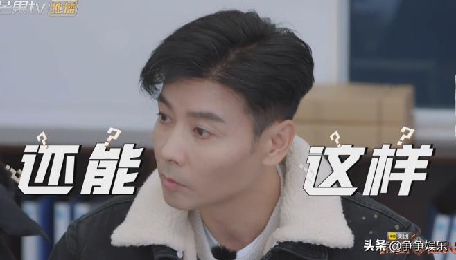 滚烫人生张淇自我介绍,滚烫人生张淇