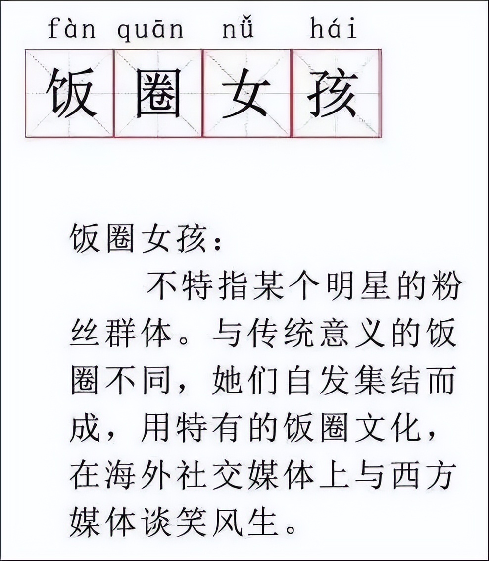 2018年肖战是不是世界首帅,肖战连续4年蝉联世首帅照片变化