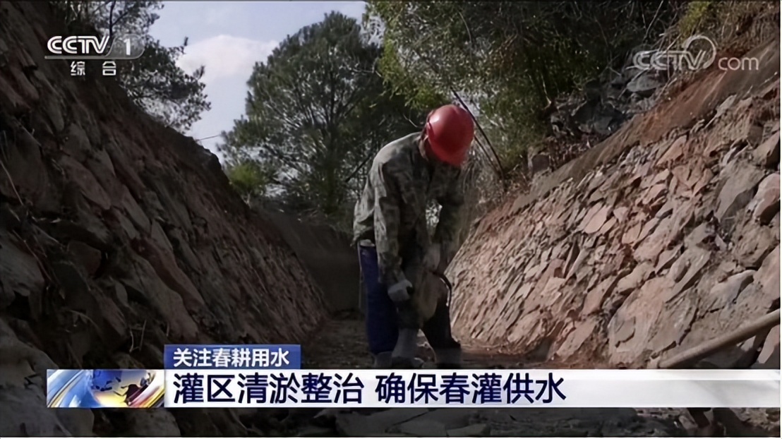 赞!赞!赞!央视《新闻联播》综合头条,《新闻直播间》单条……