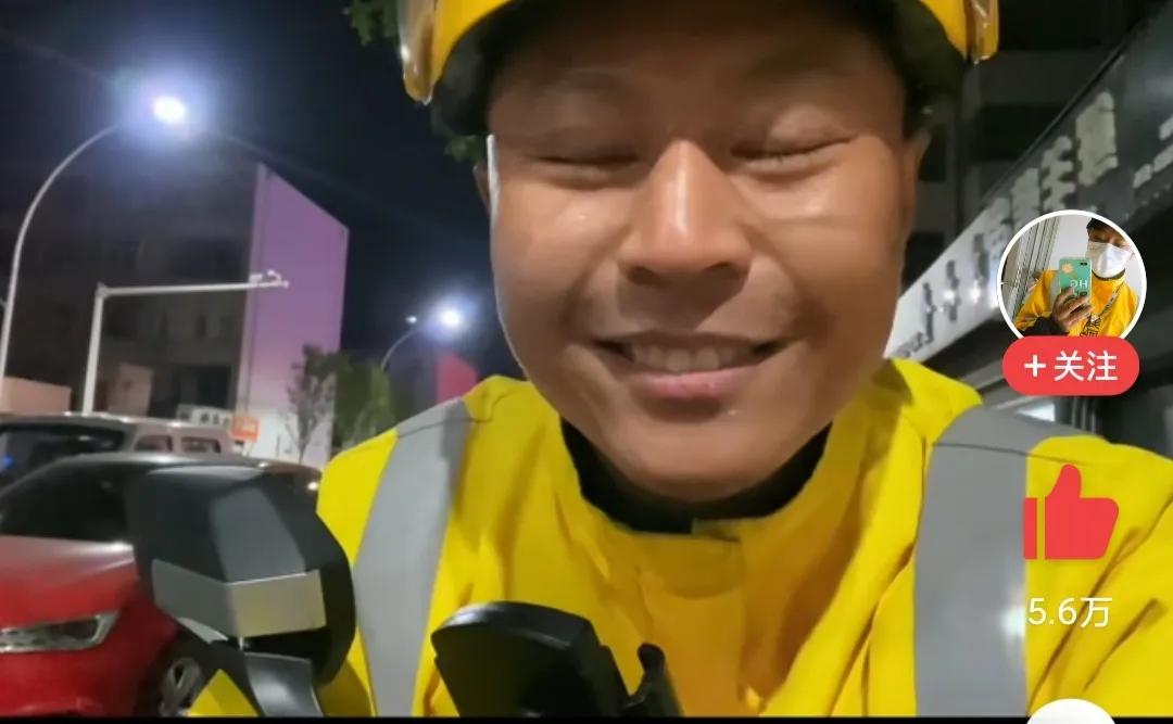 外卖员一个月的真实收入，你还相信跑外卖月入过万吗？