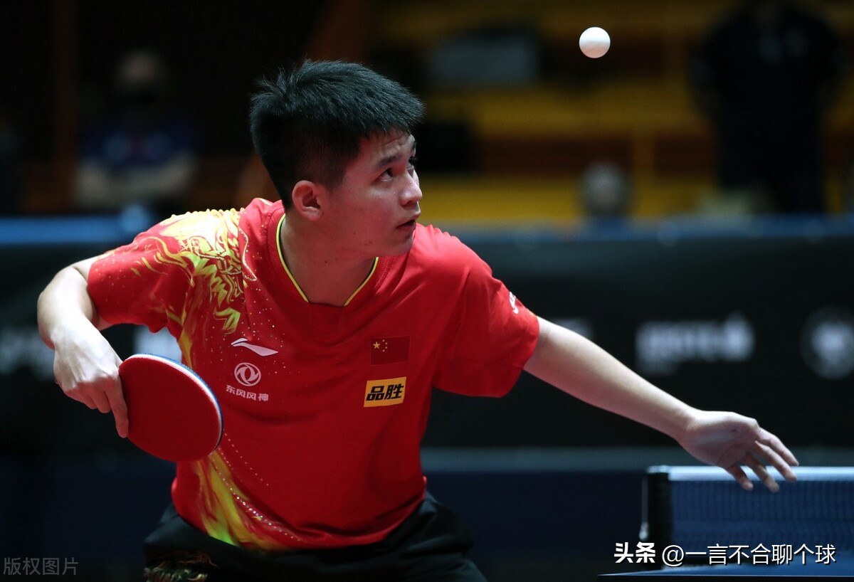 国乒直通赛直播陈幸同林高远,国乒wtt曼谷最新赛程