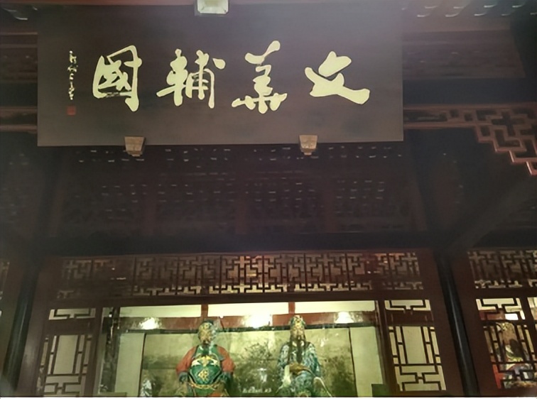 监督执纪护航营商软环境 (打好监督组合拳提升营商软环境)