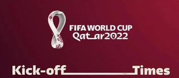 每日竞彩大神推荐实单世界杯,今日竞彩半全场5串1实单推荐