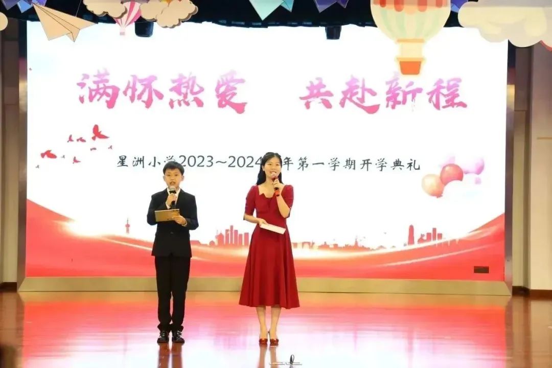 苏州小学开学计划表,江苏省苏州小学最新开学通知