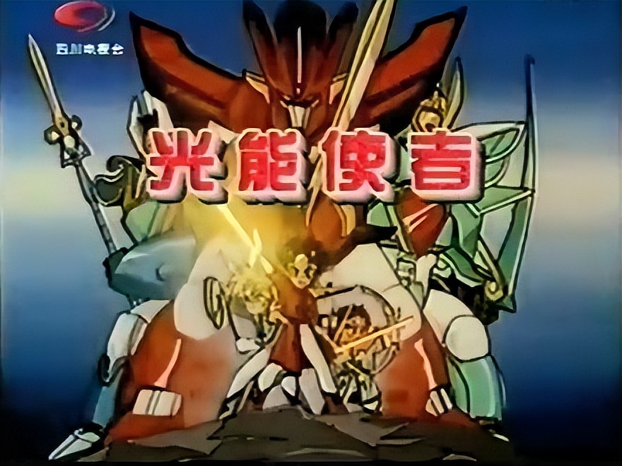 那些没看懂的动画片合集,那些年看过的动画片大合集