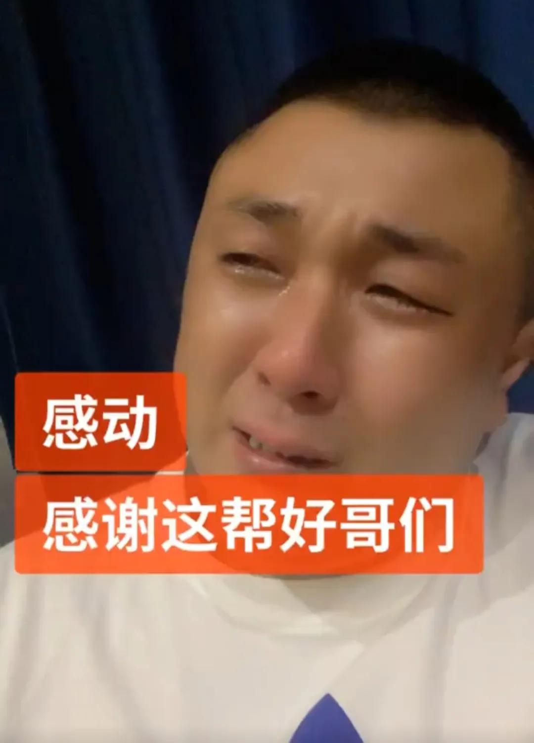 奥斯卡欠快手网红情感主播太原老葛一个小金人