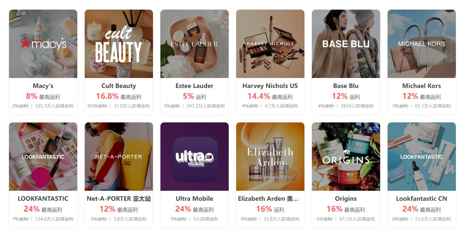 海淘的购物网站哪个是正品,目前海淘网站怎么选