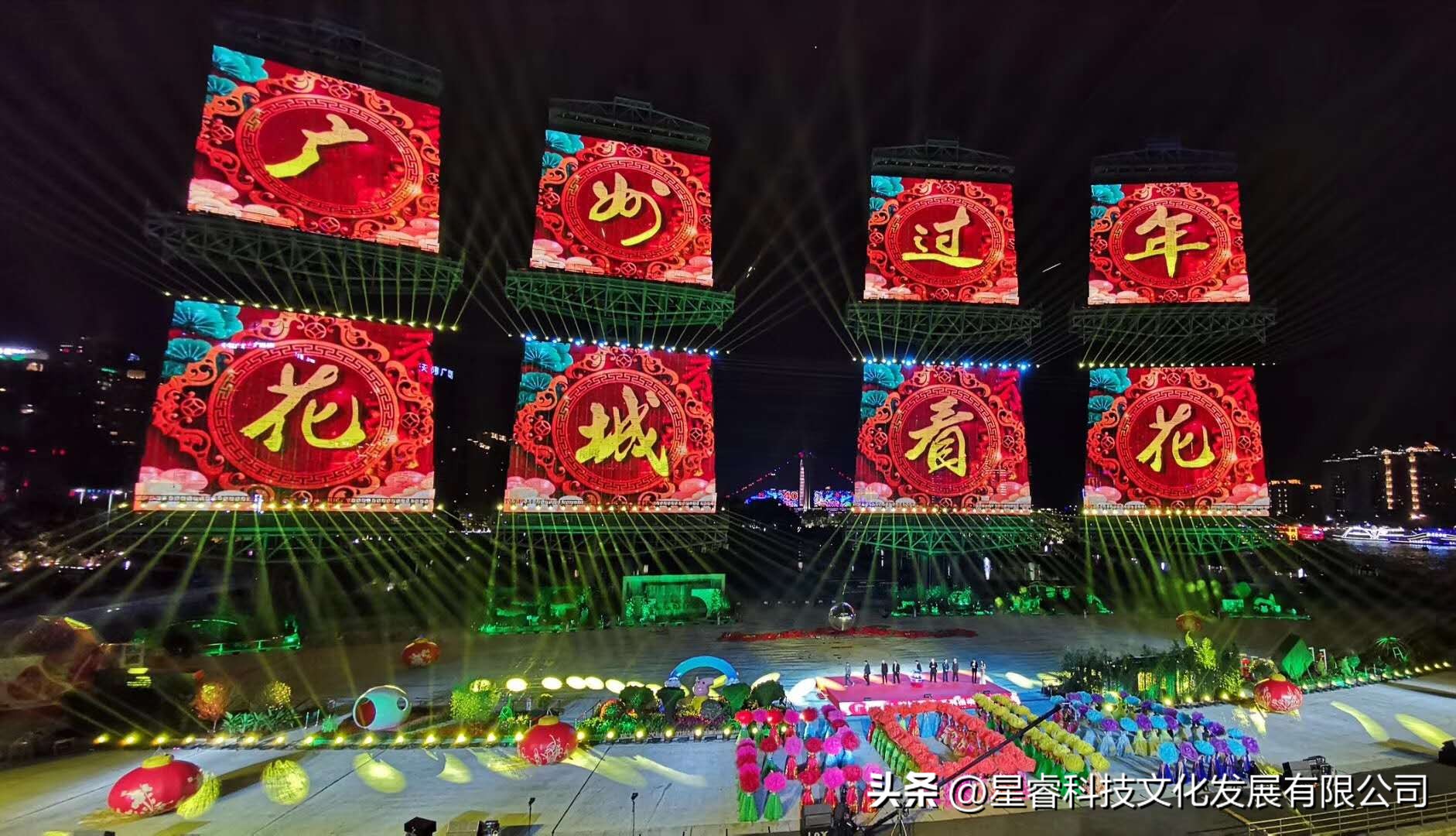 鏂囨梾闈為仐娲诲姩鏂规,闈為仐鏂囨梾鍔╁姏涔℃潙鎸叴