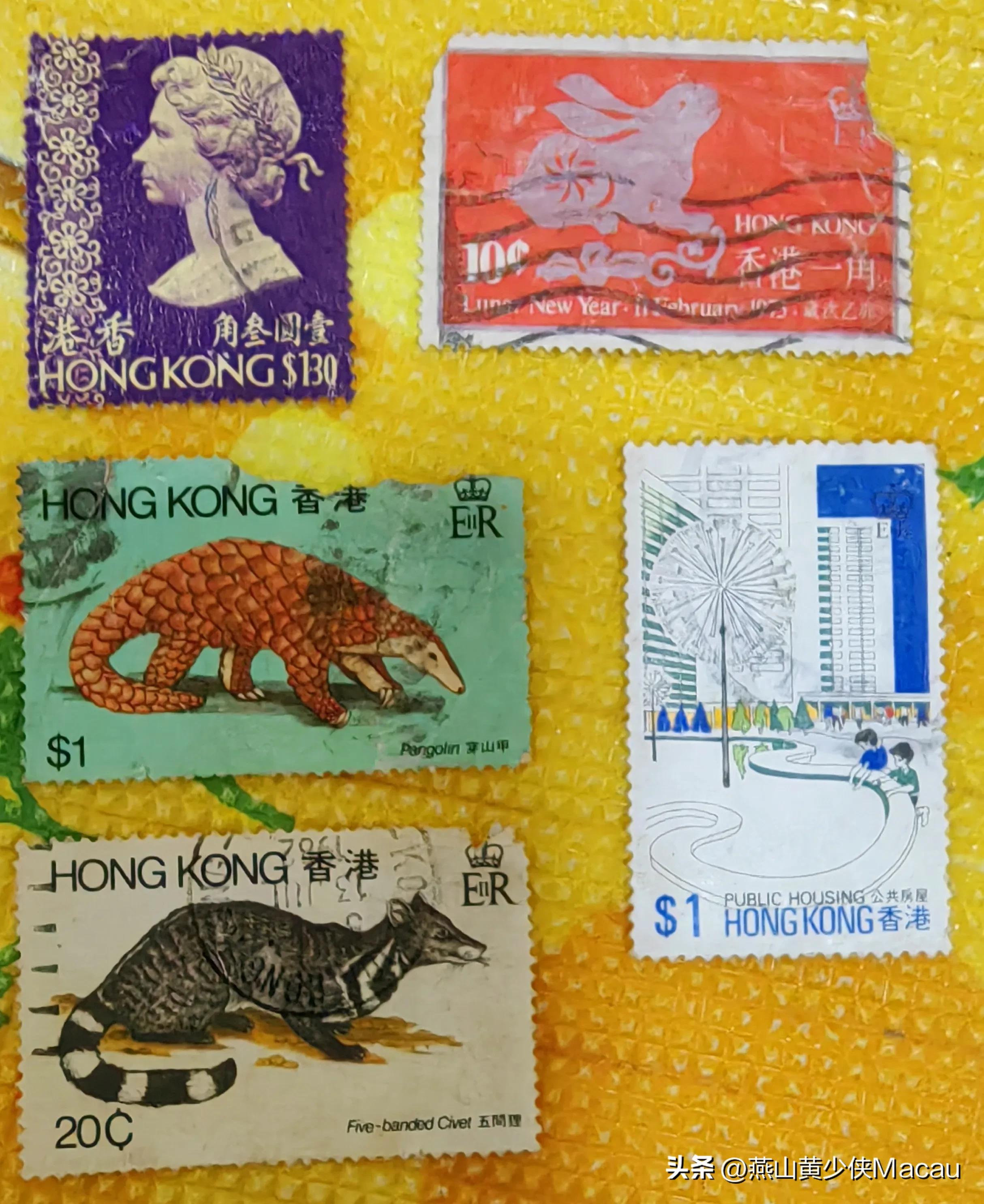 价值高的邮票香港邮票,香港邮票大全欣赏